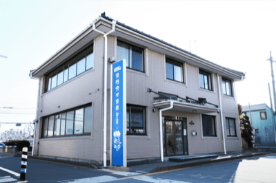 中小企業